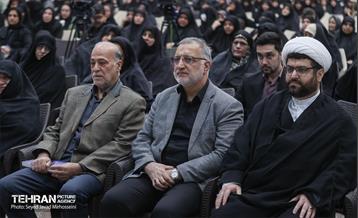 مراسم سالگرد درگذشت مرحومه دباغ 15