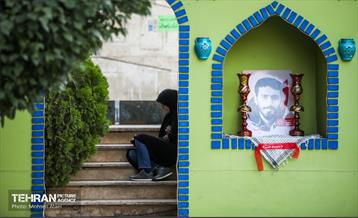 مراسم دعای عرفه دانشگاه تهران 16