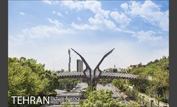 بوستان آزادگان 15