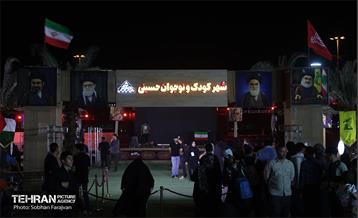 چهارمین رویداد آیینی «محرم شهر» 40
