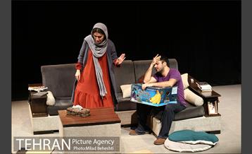 نمایش کاتالپسی 12