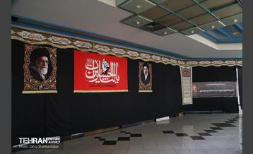 آماده‌سازی زائرشهر منطقه 15 6
