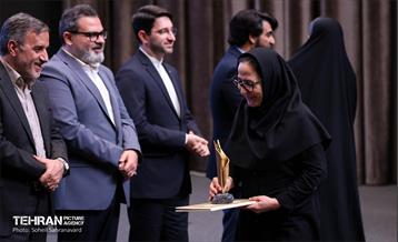 گردهمایی مدیران روابط عمومی 10