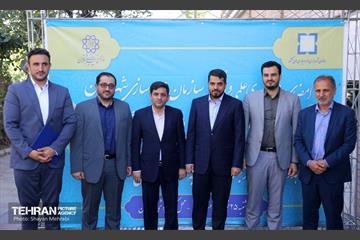 مراسم امضاء سند همکاری بین سازمان زیباسازی و سازمان دهیاری ها و شهرداری ها 22