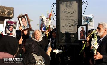 افتتاح قطعه «جان آفرینان»  33