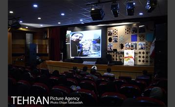 آیین اختتامیه دومین مسابقه عکس سلفی «من و دوست اربعینی ام» 5