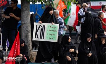 تشییع پیکر آقای شهید ایران - 3 57