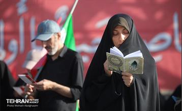 آیین پیاده‌روی جاماندگان اربعین حسینی - 2 19