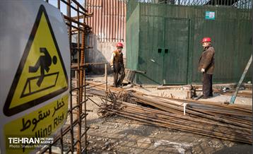 ۱۱ اردیبهشت؛ روز جهانی کار و کارگر 5