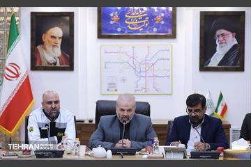 جلسه قرارگاه اجتماعی شرکت بهره‌برداری متروی تهران و حومه 3