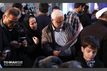 انتخابات ۱۴۰۲ در حسینیه ارشاد 16