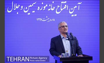 افتتاح خانه موزه سیمین و جلال 4