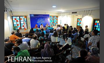 نشست کانون ادبی پژواک شهر 23