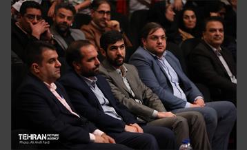 جشن جوانان برتر ایران 24