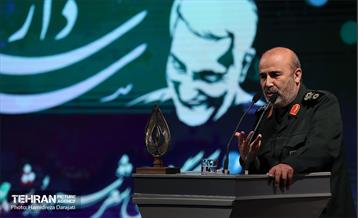 نخستین کنگره ملی شعر شهید حاج قاسم سلیمانی  15