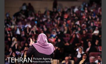 گردهمایی بزرگ هزاران لبخند در شهر 10