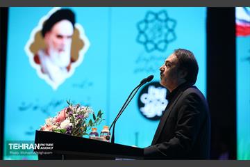 تجلیل از معلمان دانش‌آموزان با نیازهای ویژه شهر تهران 15