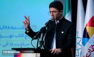 همایش تجلیل از مداحان مولف و شب شعر غزه 18