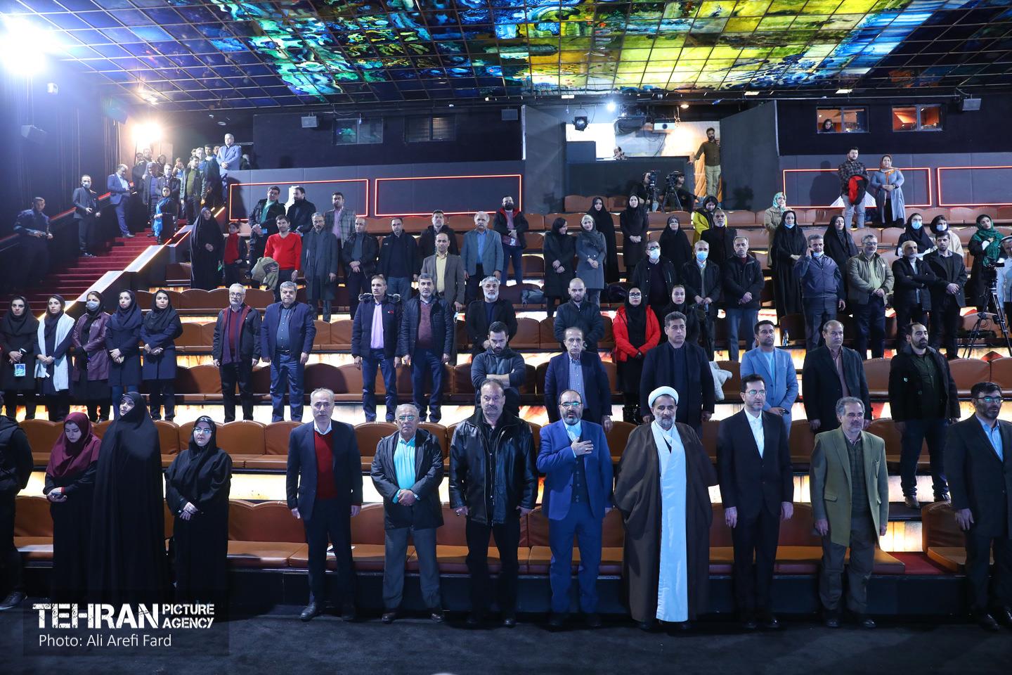 چهارمین دوره پویش آزادی مادران زندانی 50