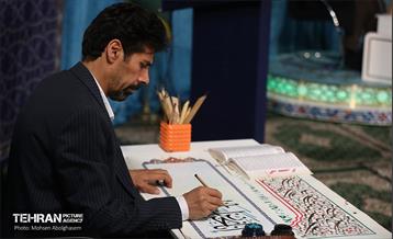 ترتیل خوانی قرآن کریم در حرم عبدالعظیم حسنی (ع) 40