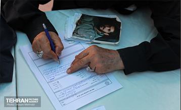 میز خدمت شهرداری تهران در نماز جمعه 32