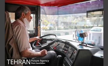 اتوبوس گردشگری 14