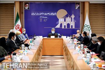 جلسه شورای راهبردی نشان برتر تهران 5