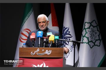 همایش حمایت از حزب‌الله و جبهه مقاومت 24