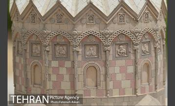 بوستان مینیاتور 20