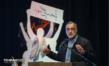 آیین بزرگداشت یوم الله ۹ دی 34