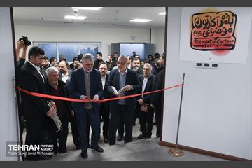 اختتامیه دوازدهمین دوره دوسالانه بین‌المللی کاریکاتور تهران 7