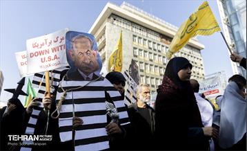 راهپیمایی یوم‌الله 13 آبان  23