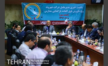 نشست خبری مدیرعامل شرکت شهروند 4