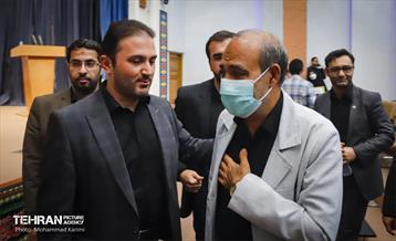 آیین آغاز تدوین برنامه چهارم مدیریت شهری تهران 20