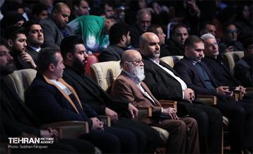 آیین تجلیل از مدال‌آوران بازی‌های پاراآسیایی 83