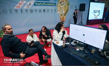 پنجمین دوره رویداد بارش 37