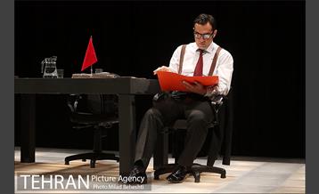 نمایش روال عادی‎ 1