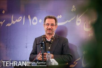 آئین کاشت نهال در بوستان جنگلی سرخه حصار 8