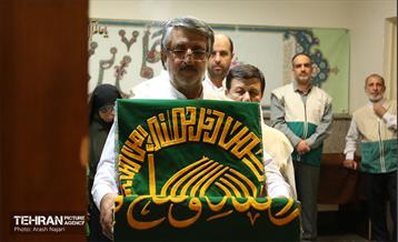 گرامیداشت پنجمین شهید محراب آیت‌الله اشرفی اصفهانی 9