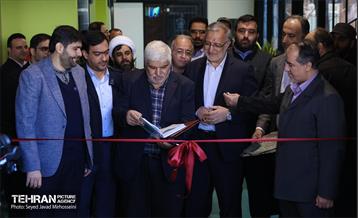 آیین افتتاح پارک علم‌ و فناوری شهری شهرداری تهران 9