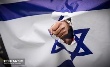 راهپیمایی ۱۳ آبان در تهران  28