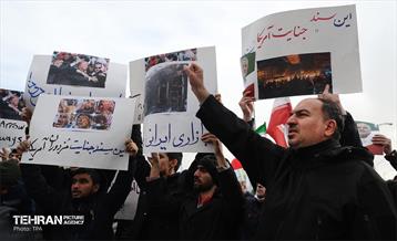 تشییع پیکر ۱۰۰ شهید مردمی و مدافع امنیت در تهران 25