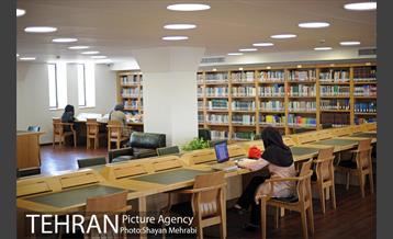 کتابخانه ملی ملک 21