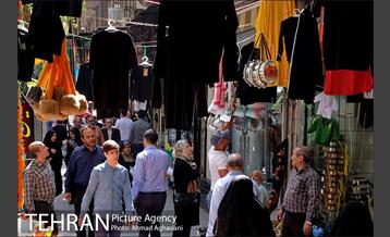 هیاهوی راسته پرچم فروش های تهران 20