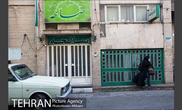 خیابان ایران 8