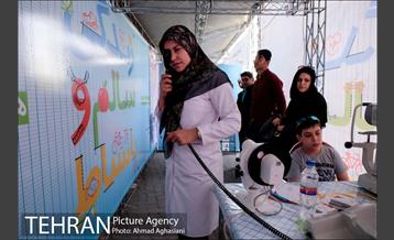 دهکده سلامت در پارک لاله 8