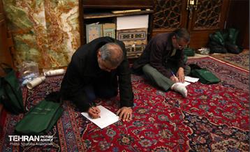 قرار خدمت؛ ملاقات شهروندان منطقه 6 با شهردار تهران 3