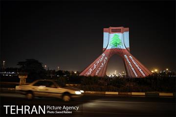 بیروت در قلب ما 10