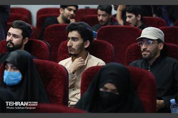 اختتامیه همایش مدیران گلزارهای شهدای کشورهای محور مقاومت 17