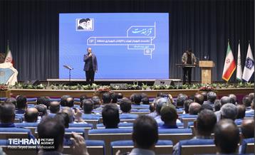 قرار خدمت؛ منطقه 12 56